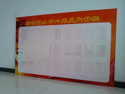 上安電廠亞克力盒子